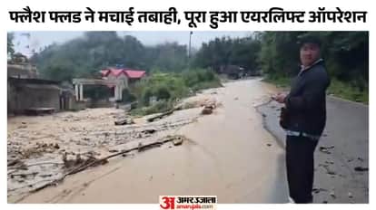 घटनास्थल की फोटो