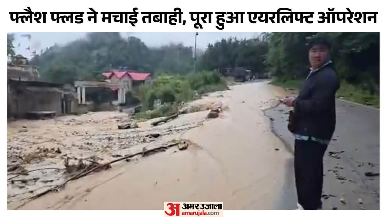 Rain wreaks havoc in Arunachal One dead and four missing in flash floods Indian Air Force handle situation