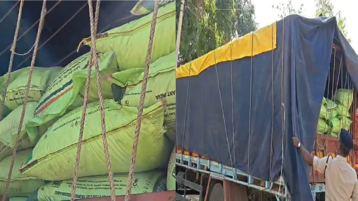 Crackdown on fertilizer black marketing in Gariaband, Metador seized with 280 bags of DAP