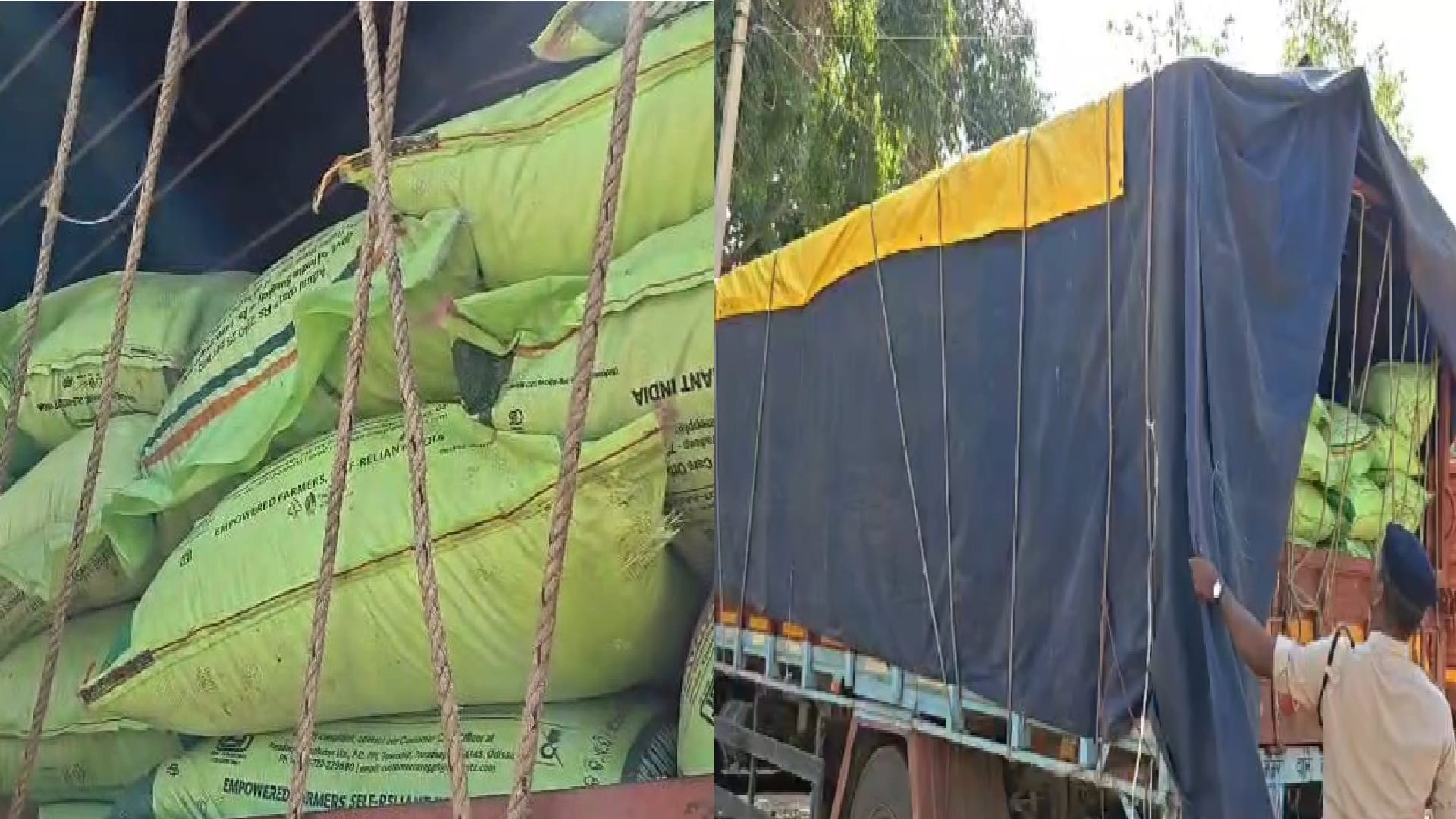 गरियाबंद में खाद की कालाबाजारी पर शिकंजा