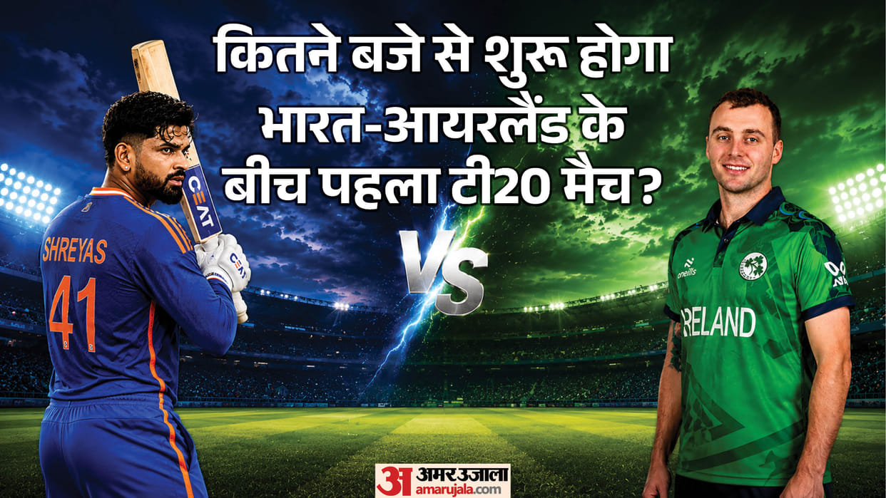IRE vs IND 1st T20I Live Streaming Telecast: Where and How to Watch India vs Ireland Match