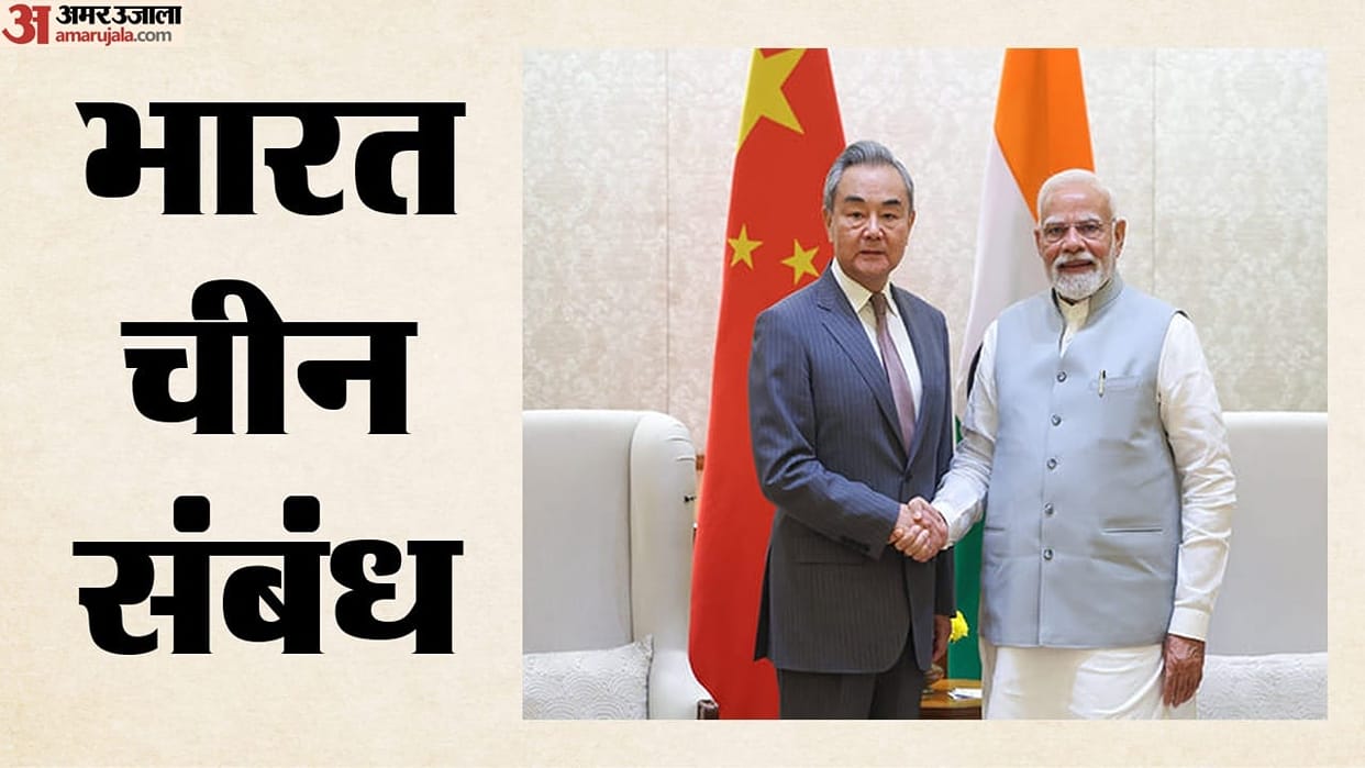 Wang Yi says China ready to handle sensitive issues with India appropriately in meeting with PM Modi