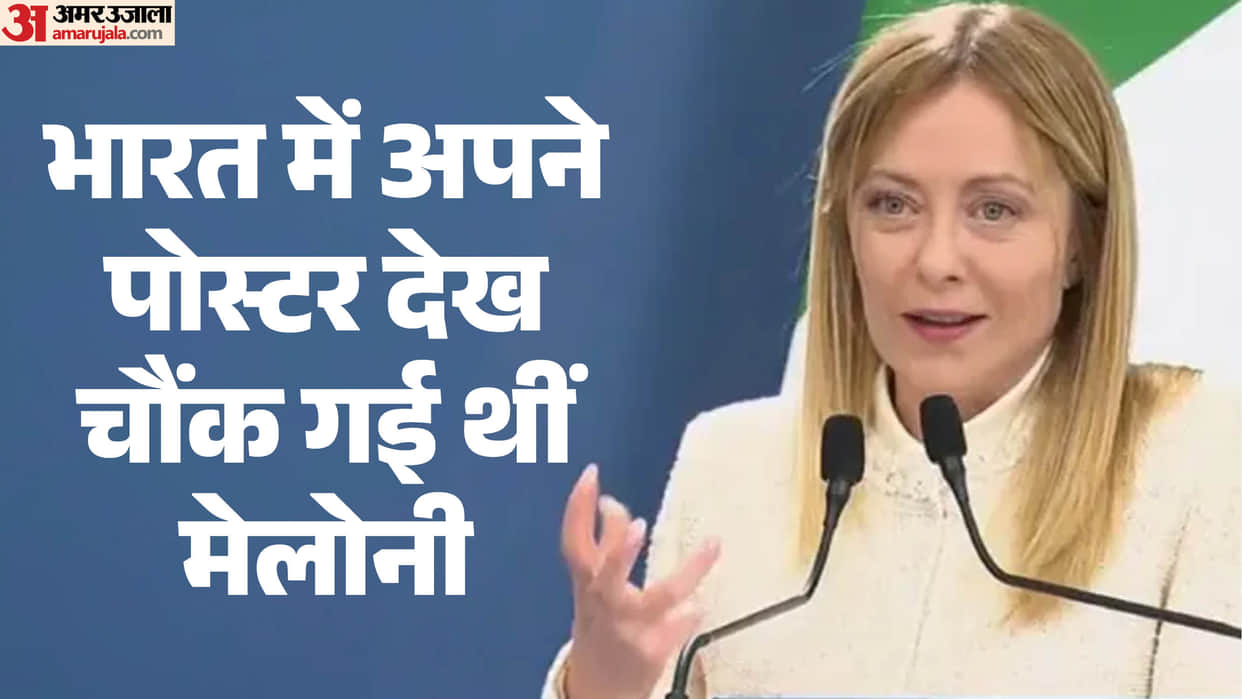 If Giorgia contested elections from Delhi would get million votes find out why Meloni mentioned this in book