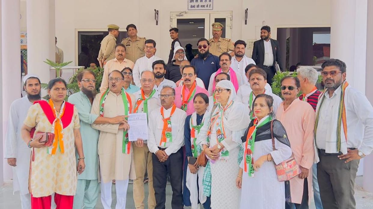 Jhansi: Congress demands action against those involved in the Ram Mandir scam