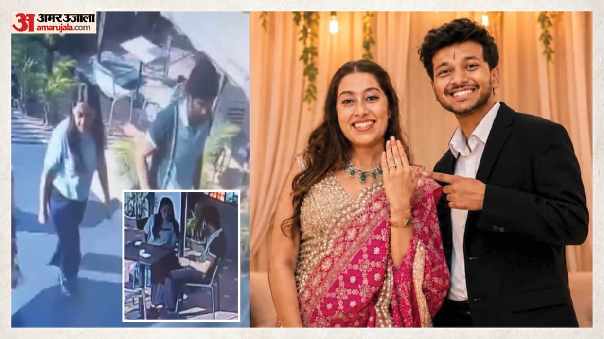 Ketan Agarwal Case CCTV Footage Siya Goel and Chetan Chaudhary met at a cafe in Pune