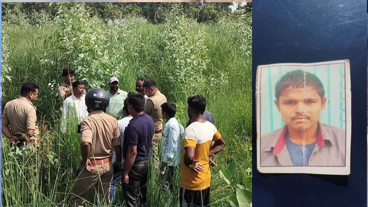 Mutilated body of a sanitation worker found in bushes in Kushinagar; murder suspected.