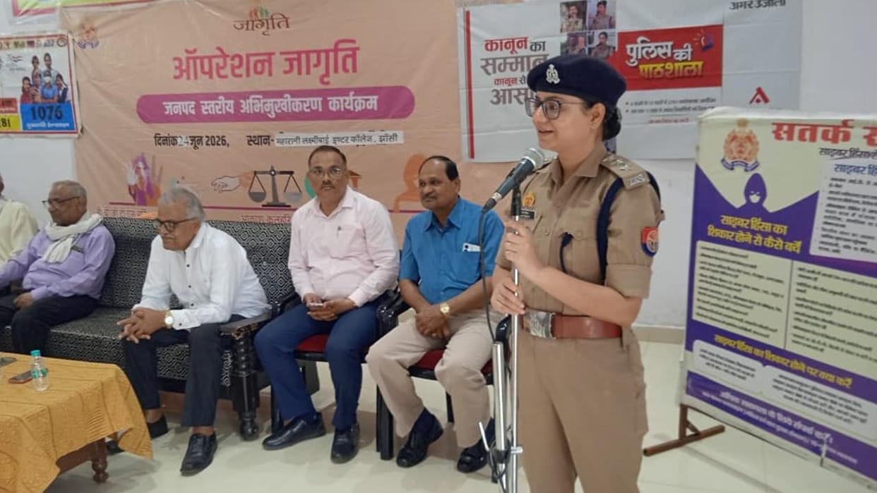 Police Classroom: Speaking out against crime is your weapon; silence is harmful.
