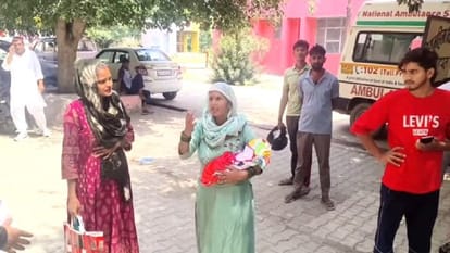Baghpat: Pregnant woman writhed in pain at the women's hospital as no doctor or nurse was available