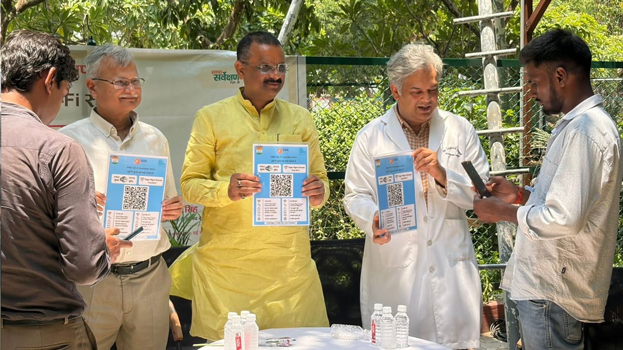 BHU Trauma Centre Test reports can be downloaded via Wi-Fi facility in Varanasi