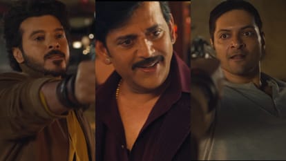 मिर्जापुर द मूवी टीजर