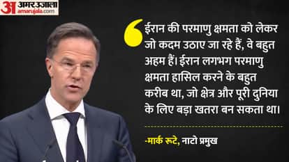 मार्क रूटे, नाटो प्रमुख