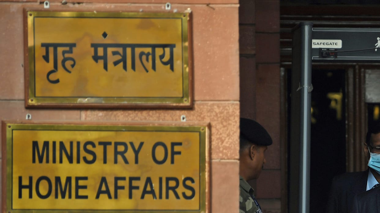 Senior IPS officer Mahesh Dixit named new Special Director Intelligence Bureau