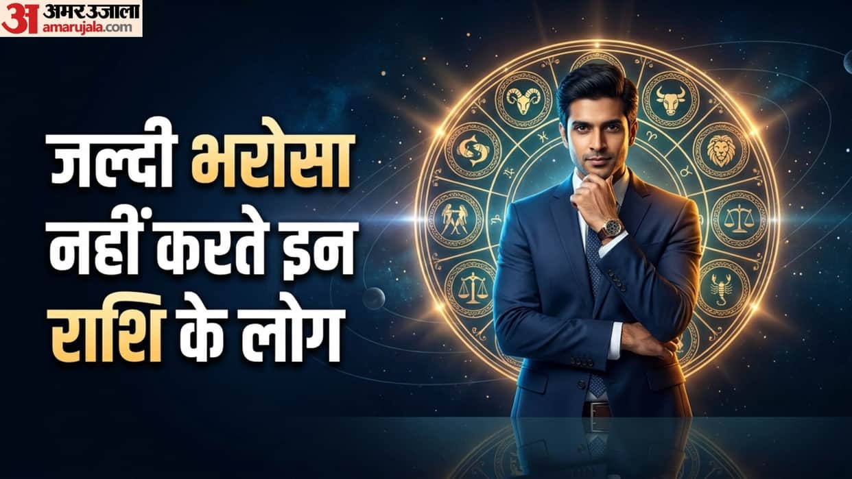 Top Most Effective Zodiac Sign name and about thire life