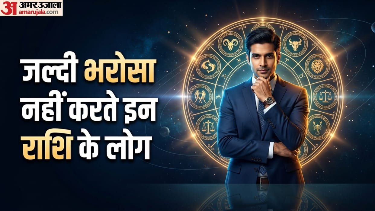 Top Most Effective Zodiac Sign name and about thire life