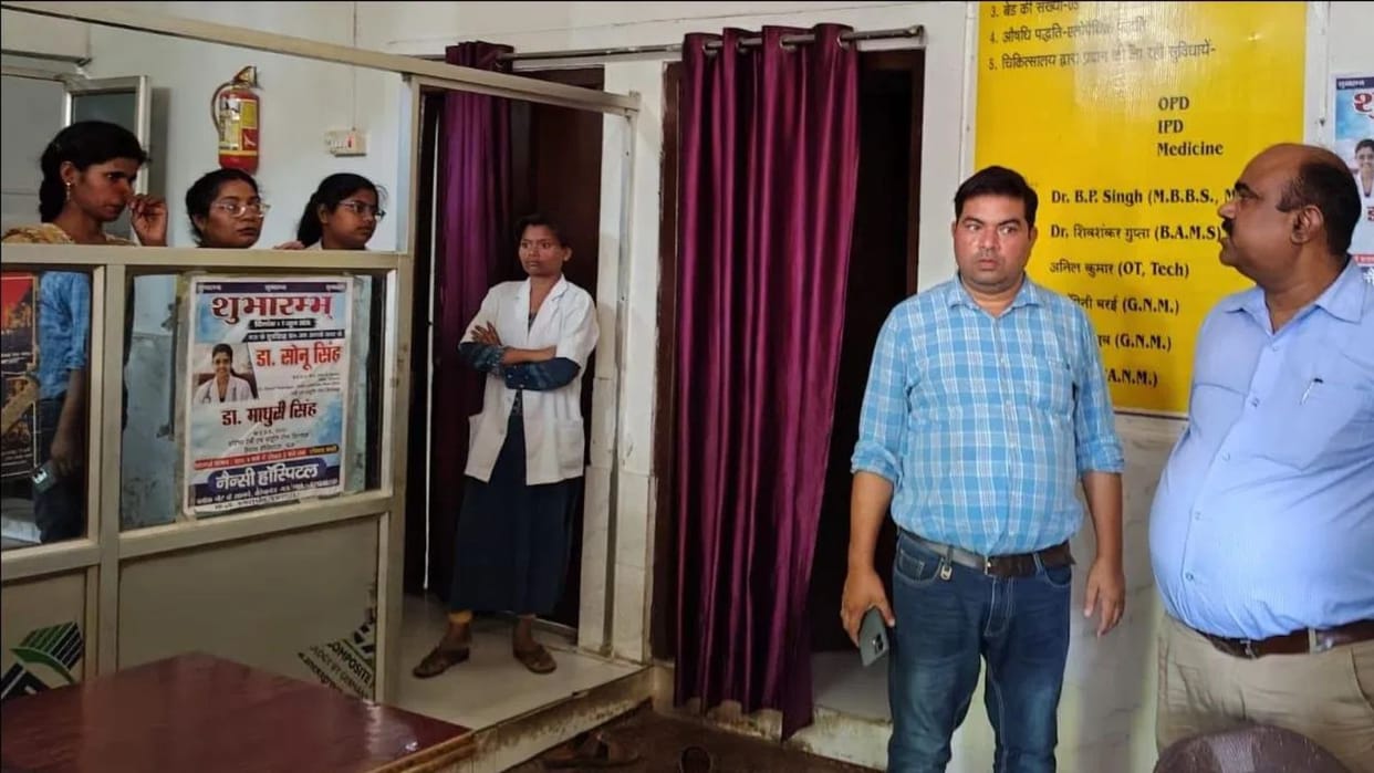 Deputy CM Brajesh Pathak called for report two hospitals sealed in mau Abortion case