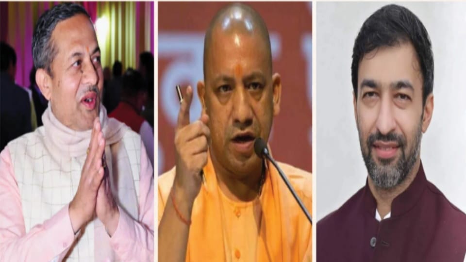 BJP Announces New Uttar Pradesh Team, OBC Leaders Get Key Roles Ahead of Assembly Polls