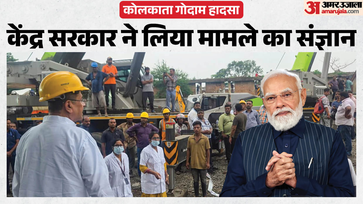 kolkata taratala warehouse collapse workers dead toll rises pm announces pmnrf help Suvendu Adhikari bengal