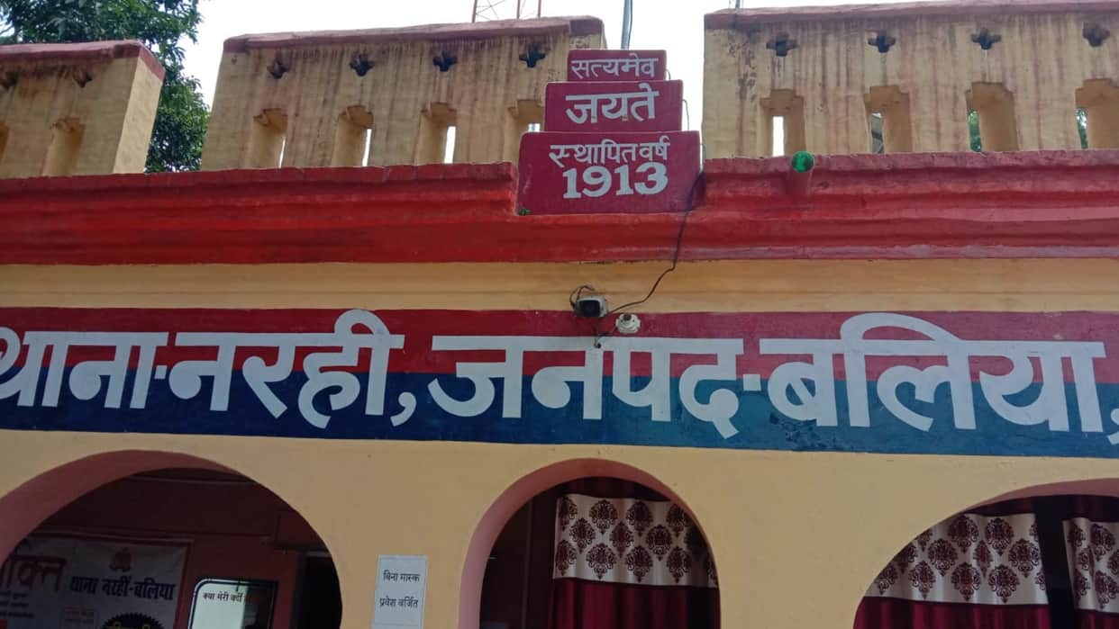 ballia news of Gram Pradhan candidate attacked with deadly weapons and referred to Varanasi