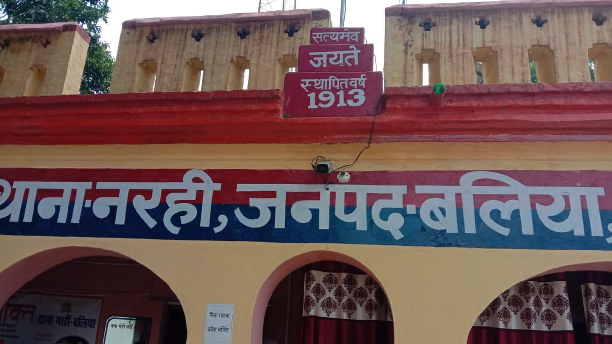 ballia news of Gram Pradhan candidate attacked with deadly weapons and referred to Varanasi