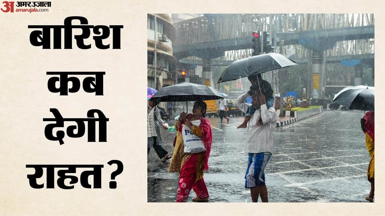 Heavy rain from Northeast to South India Eastern UP and Bihar heatwave conditions when weather will change