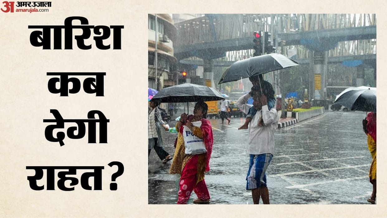 Heavy rain from Northeast to South India Eastern UP and Bihar heatwave conditions when weather will change