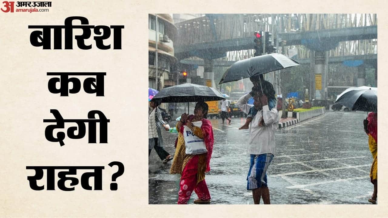 top headline today important and big news stories of 25 june updates on amar ujala