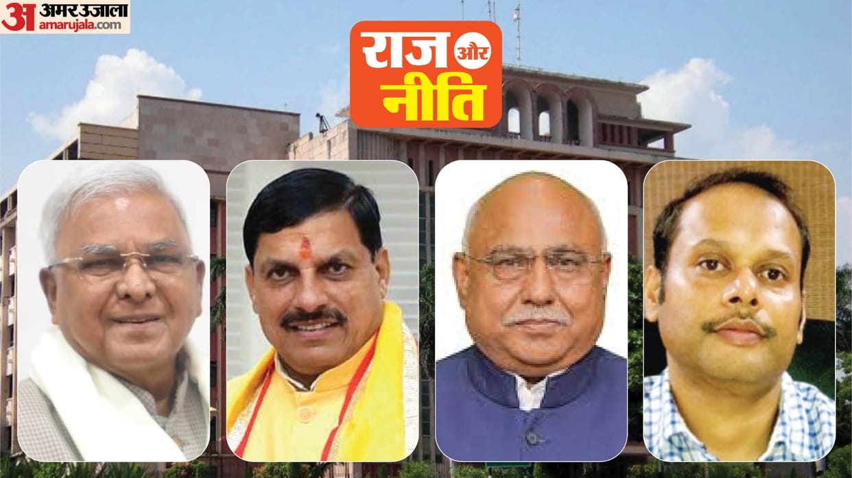 Politics and Policy: Governor Mangu Bhai Patel's tenure will be extended!