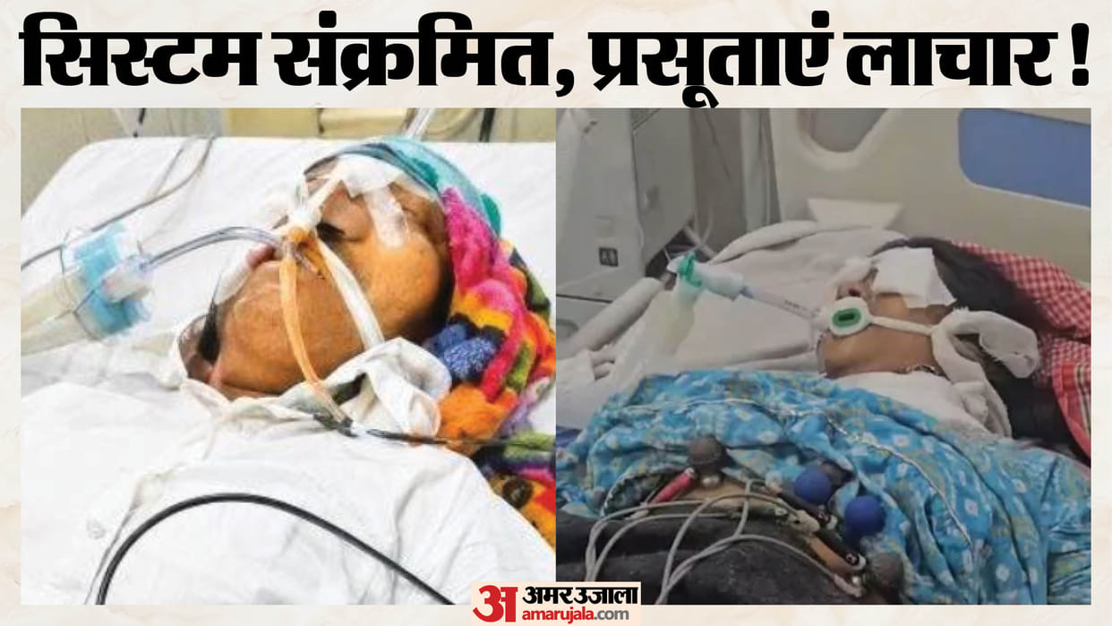 Explainer: Why Did Women Fall Critically Ill After C-Sections? The Full Story Behind the Maternal Death Cases