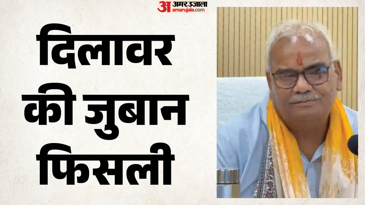 Jaipur News: Madan Dilawar Rejects Dotasra's Allegations, Says Kirori's Image Is Spotless