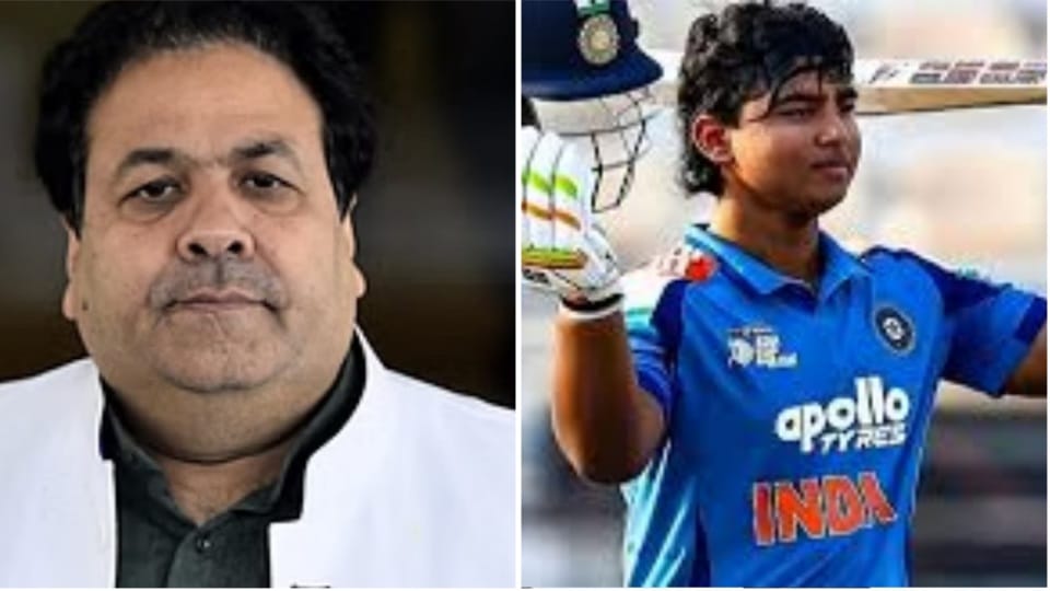 Rajeev Shukla statement on Cricketer Vaibhav Suryavanshi