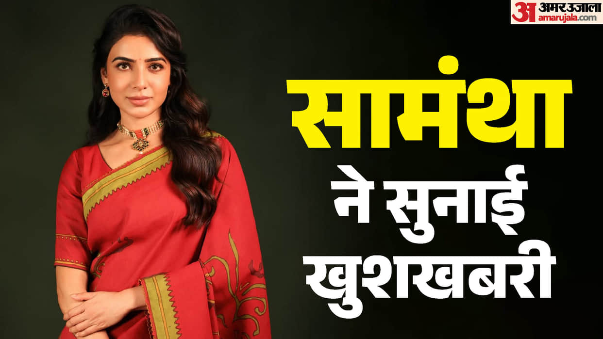 Samantha Ruth Shares Pregnancy News Says I am taking a short break for maternity