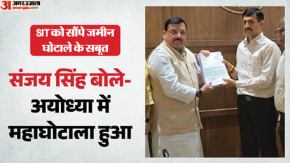 Find out what the FIR says: Eight accused in the Ram Mandir donation theft—who is the person listed as 'unknow