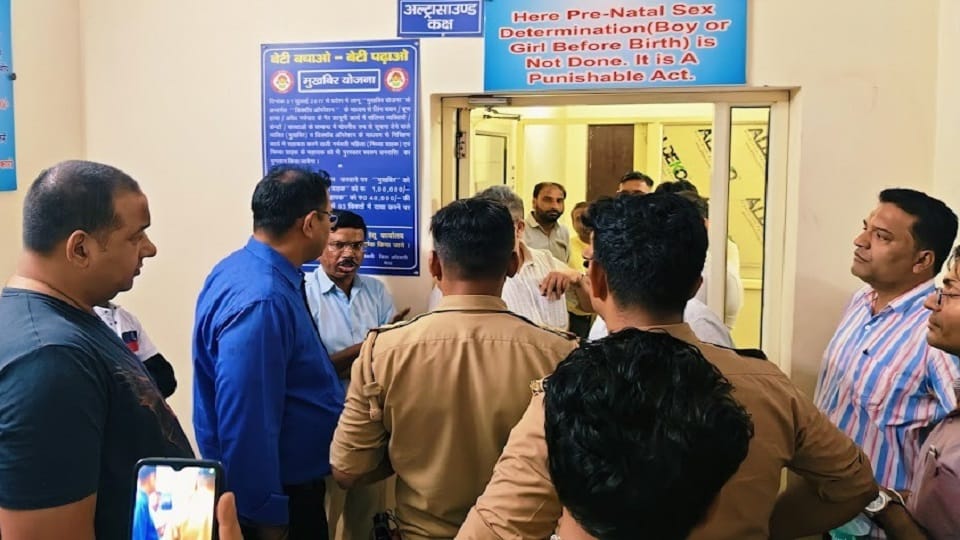 Meerut: 'Pay ₹14,500 and we'll tell you via ultrasound whether it's a boy or a girl', raid