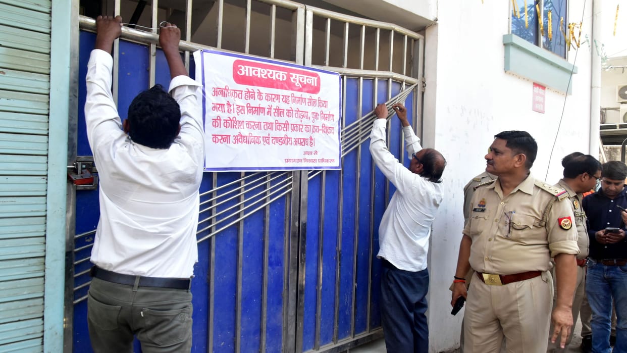 Coaching centre vanishes now let's see some action; boards and hoardings outside the institute removed.