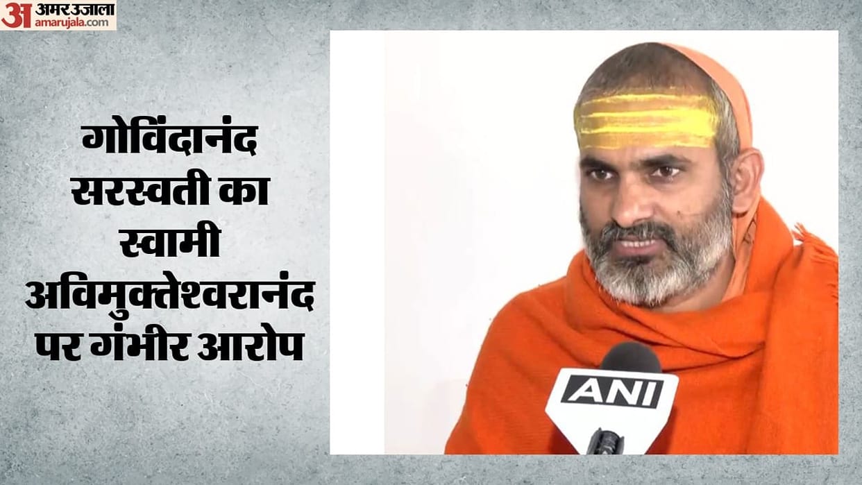 Swami Govindananda Saraswati accuses Joshimath Shankaracharya over Ram Mandir donations