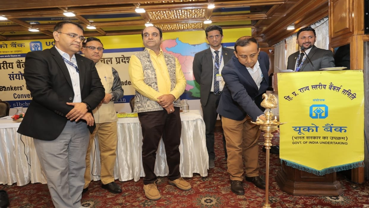 State Level Bankers Committee: Banks to provide loans worth ₹45,886 crore to MSMEs and the agriculture sector