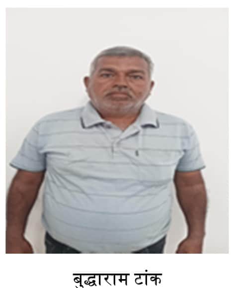 Rajasthan SOG Cracks Sports Quota Fraud, Ex-Taekwondo Official Held