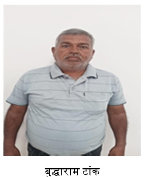 Rajasthan SOG Cracks Sports Quota Fraud, Ex-Taekwondo Official Held