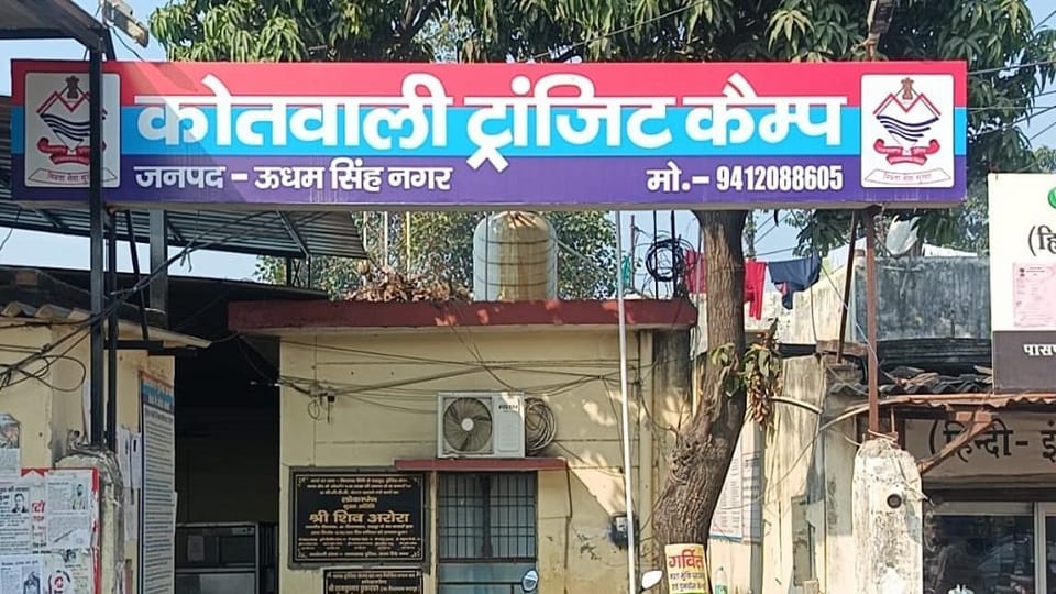 Dead body of tenant found in a closed house in rudrapur