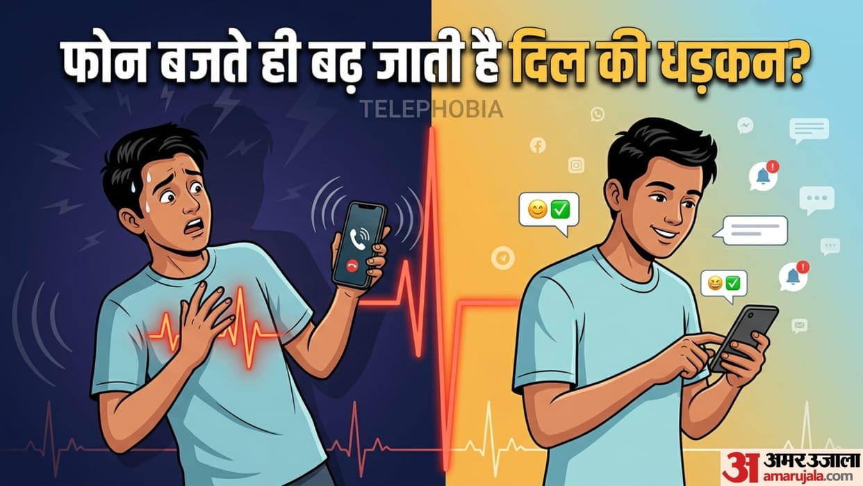 what is Telephobia know Its Symptoms and Causes How Telephobia Affects Mental Health