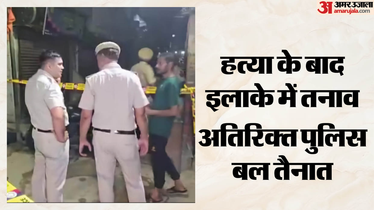 Minor stabbed to death in Seelampur delhi