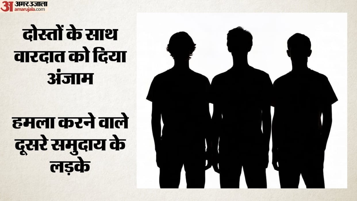 17 year old minor was killed in retaliation for a slap delivered during a quarrel