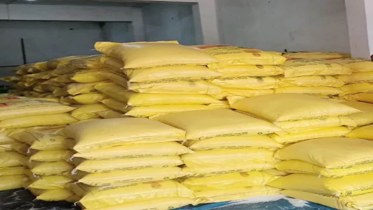 खाद की किल्लत