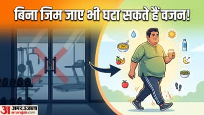 वजन घटाने के आसान तरीके