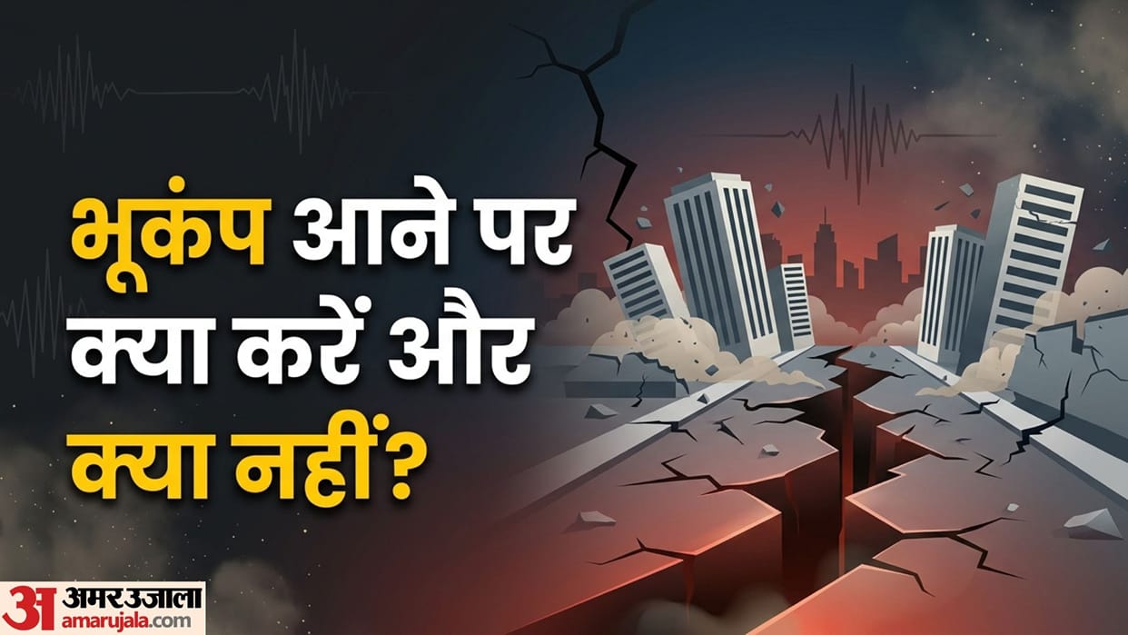 Earthquake Safety Tips: Why Delhi Is at High Risk and How You Can Stay Safe in hindi