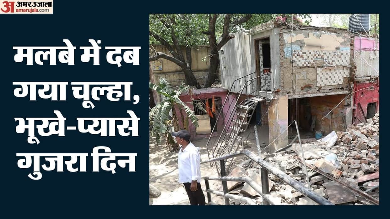 Bulldozers raze 310 homes in Yamuna Bazar, leaving thousands homeless;