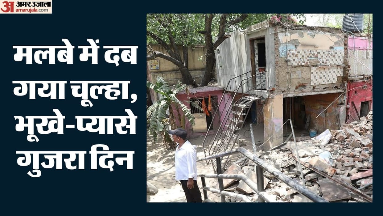 Bulldozers raze 310 homes in Yamuna Bazar, leaving thousands homeless;