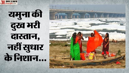 top headline today important and big news stories of 25 June 2026 updates on amar ujala