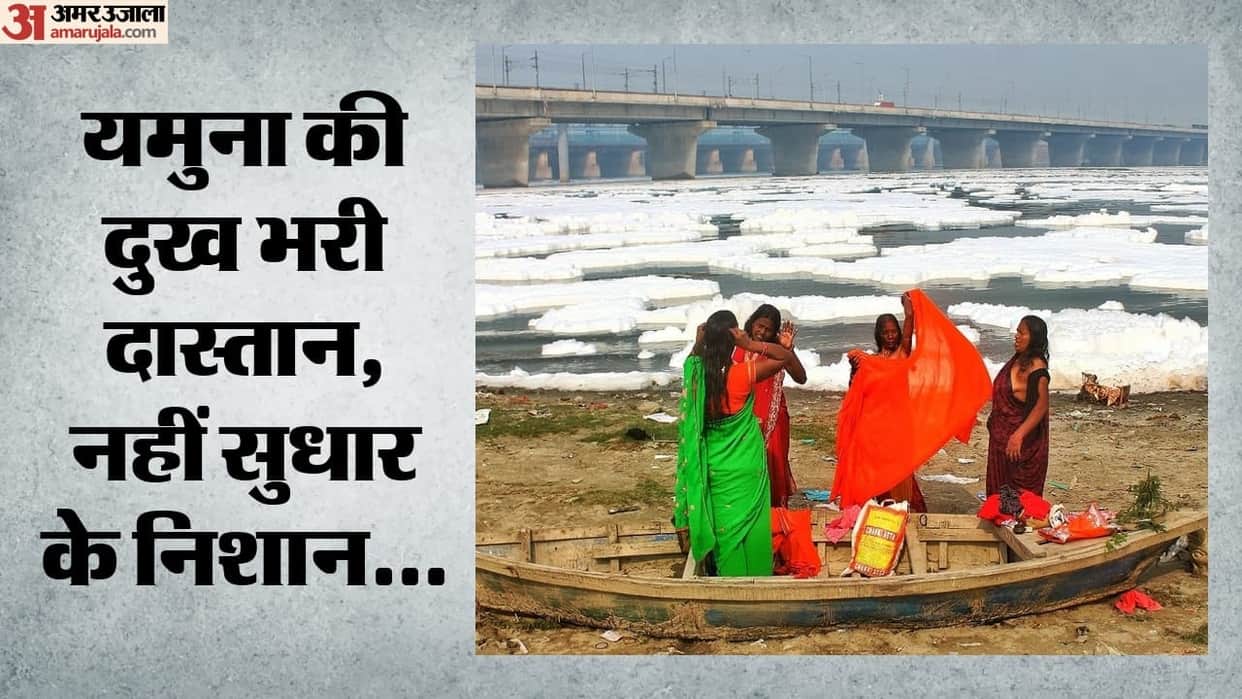 The Yamuna breathes its last just beyond the Wazirabad Barrage.
