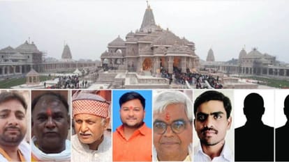 Ram Mandir Donation Theft Case: Evidence Deleted Phones Formatted Money Allegedly Hidden